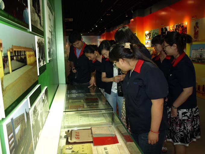 中国·必威(bw·西汉姆联)有限公司-Official website