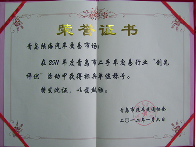 中国·必威(bw·西汉姆联)有限公司-Official website