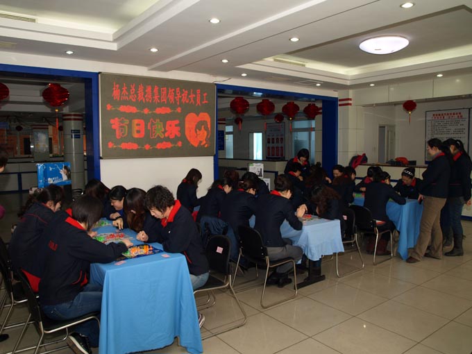 中国·必威(bw·西汉姆联)有限公司-Official website