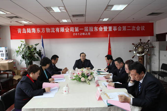 中国·必威(bw·西汉姆联)有限公司-Official website