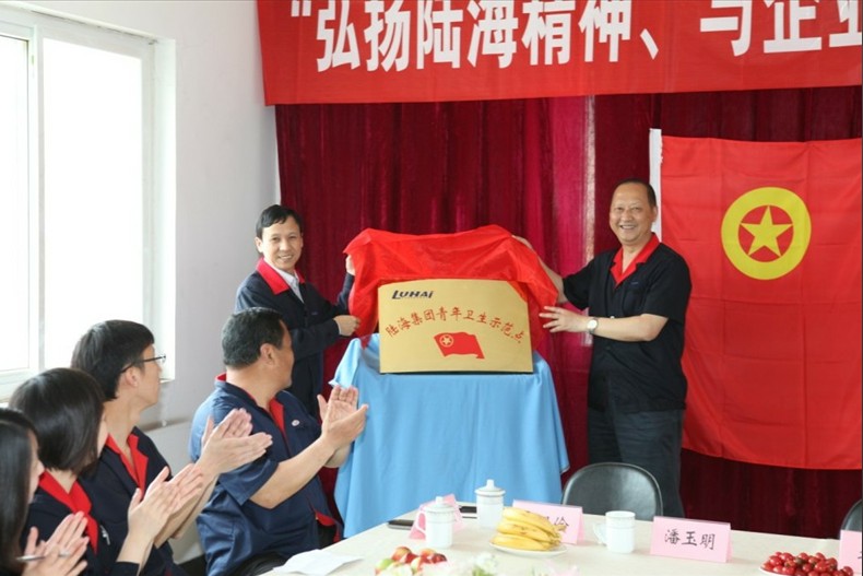 中国·必威(bw·西汉姆联)有限公司-Official website