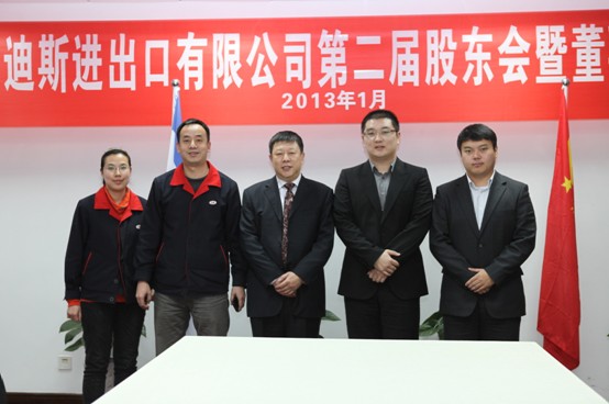 中国·必威(bw·西汉姆联)有限公司-Official website